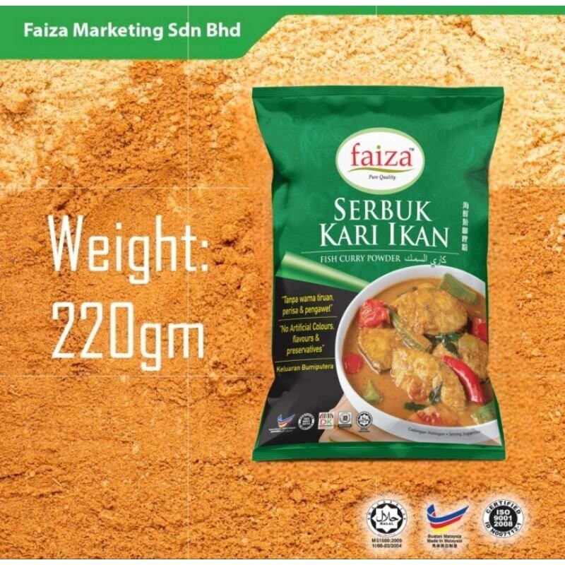 Serbuk Kari Ikan - 220gm - Faiza Spices