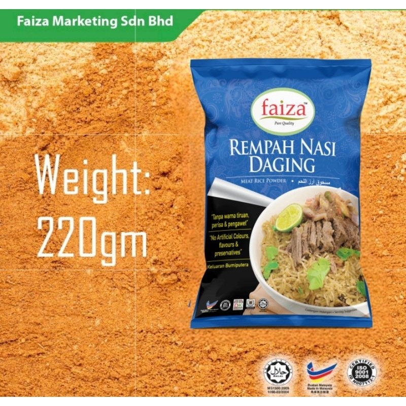 Rempah Nasi Daging - 220gm