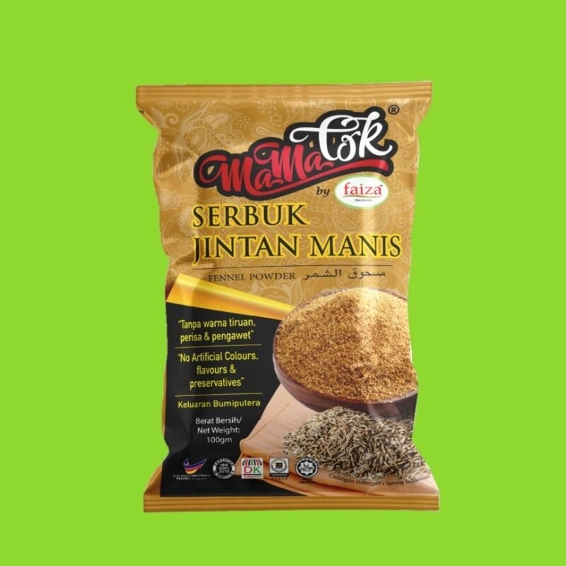 Serbuk Jintan Manis 100gm - Faiza Spices (NEW)